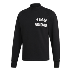 ADIDAS VRCT Crew Black -Takit Myyntikauppa 007 654b0168c0ba48469212d4e55339426b 57ce2986 2cfe 4b26 9732 50107bbdff39