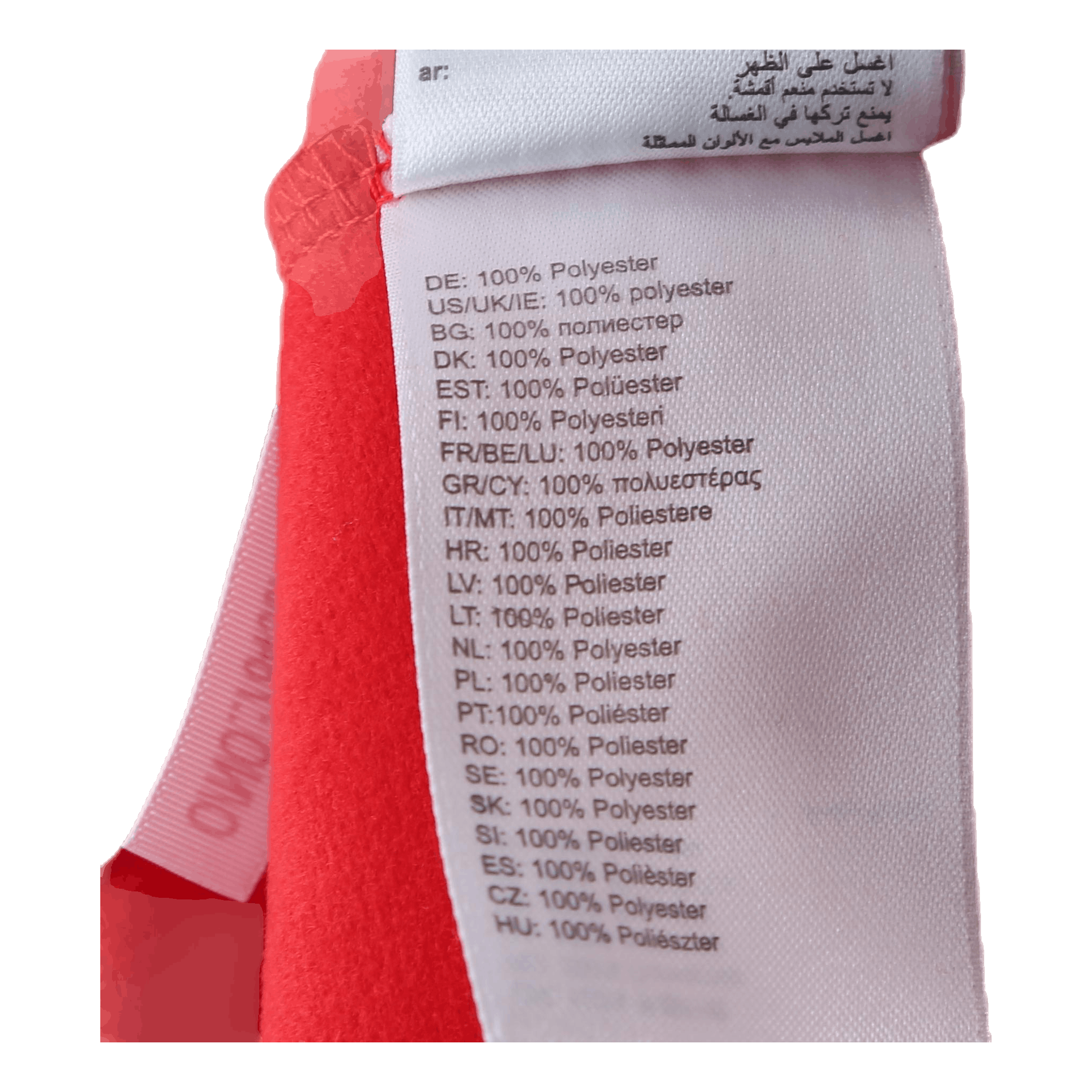 Kempa Core 2.0 Poly Jacket Grey/Red 5 Kempa Core 2.0 Poly Jacket Grey/Red - Image 5