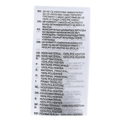 ADIDAS Tabela 18 Jersey Blue/White -Takit Myyntikauppa 4059322417276 004 693368f866854a979a80edc785b45640