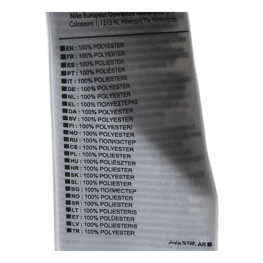 Nike AV15 Woven Jacket Black 6 Nike AV15 Woven Jacket Black - Image 6